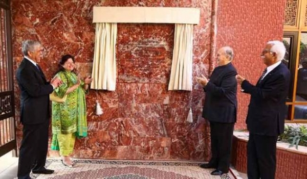 H.H. The Aga Khan IV inaugurates the Centre for Innovation in Medical Education, Karachi  2017-12-17 H.H. The Aga Khan IV inaugurates the Centre for Innovation in Medical Education, Karachi  2017-12-17